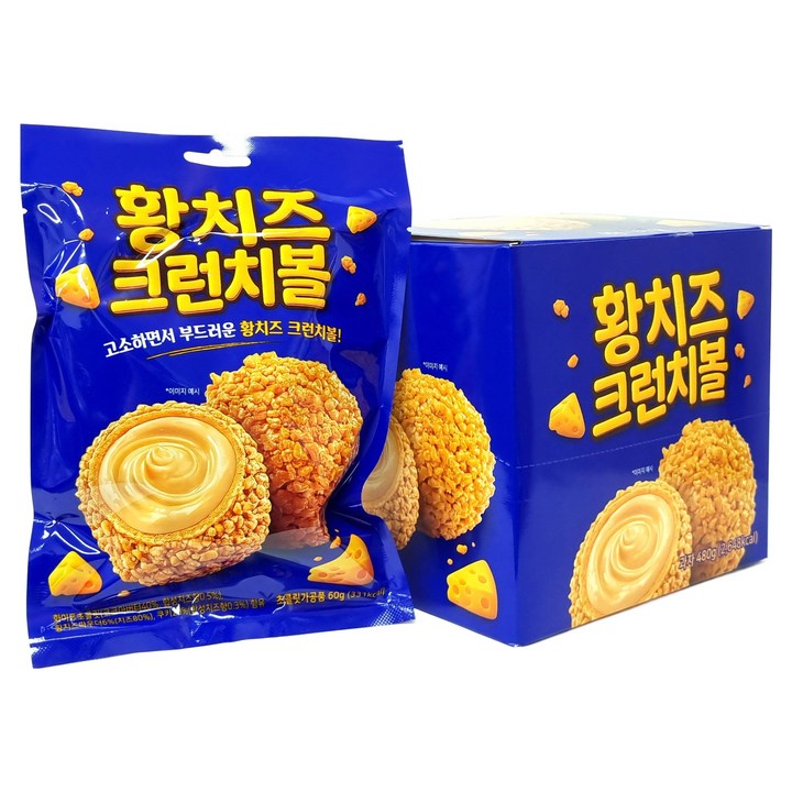 황치즈 크런치볼, 8개, 60g