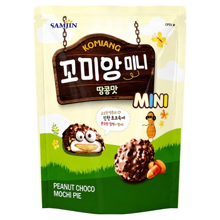 삼진 꼬미앙 미니 땅콩맛, 160g, 1개