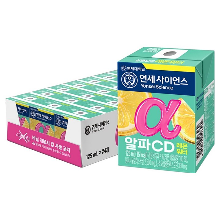 연세유업 연세사이언스 알파CD 레몬워터, 125ml, 24개
