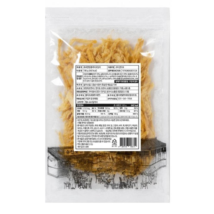 버터에 버무린 땅콩 오징어, 1개, 180g