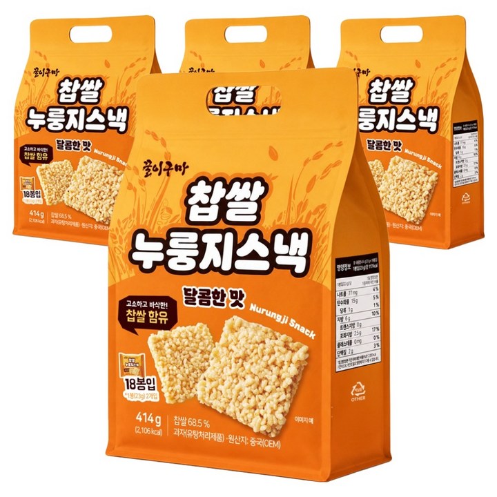 꿀이구마 찹쌀 누룽지 스낵 달콤한맛 18p, 414g, 4개
