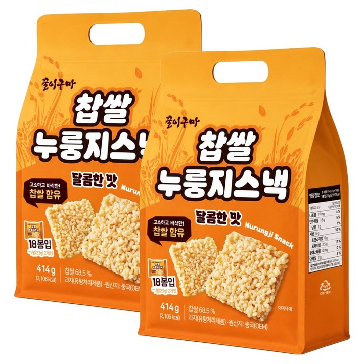 꿀이구마 찹쌀 누룽지 스낵 달콤한맛 18p, 414g, 2개
