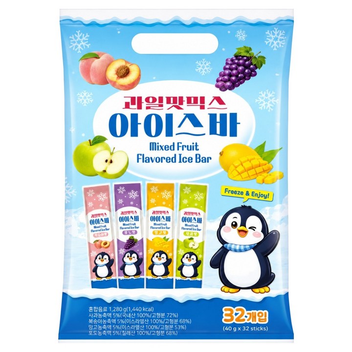 과일맛 믹스 아이스바, 40g, 32개