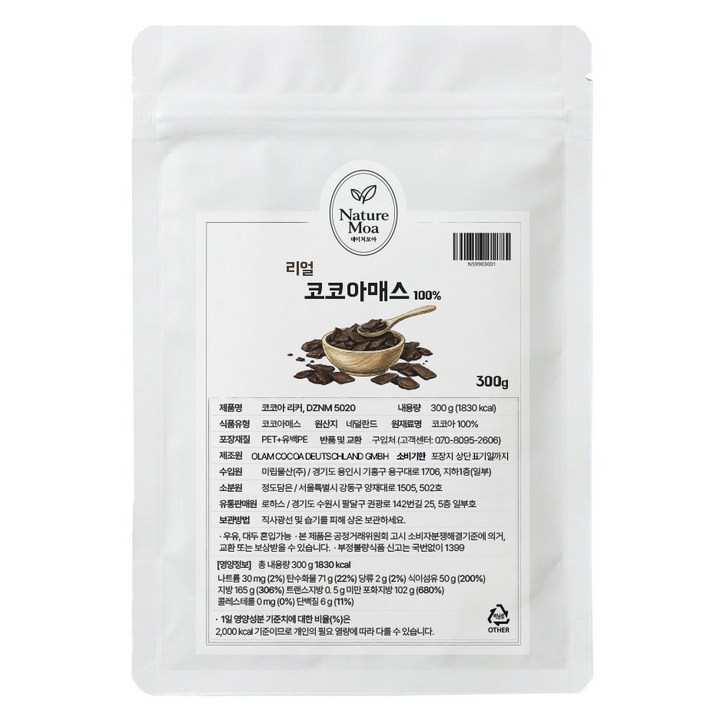 리얼 코코아매스 100% 다크초콜릿, 300g, 1개, 1개입