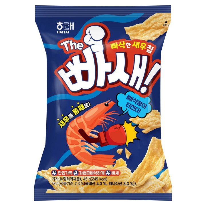 해태제과 빠새, 45g, 1개