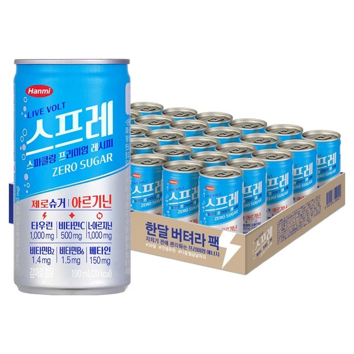한미사이언스 스프레 스파클링 프리미엄 레시피, 30개, 190ml