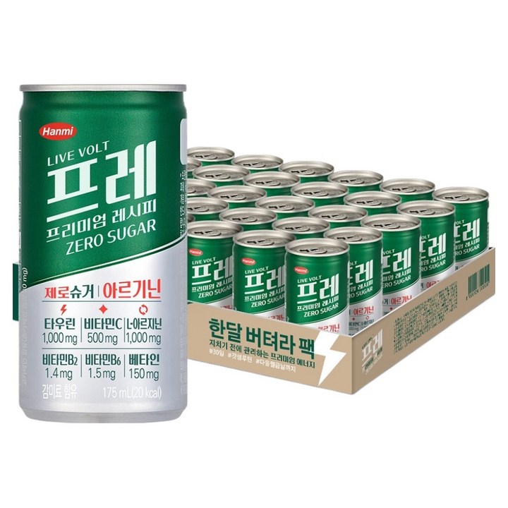 한미사이언스 프레 프리미엄 레시피, 30개, 175ml