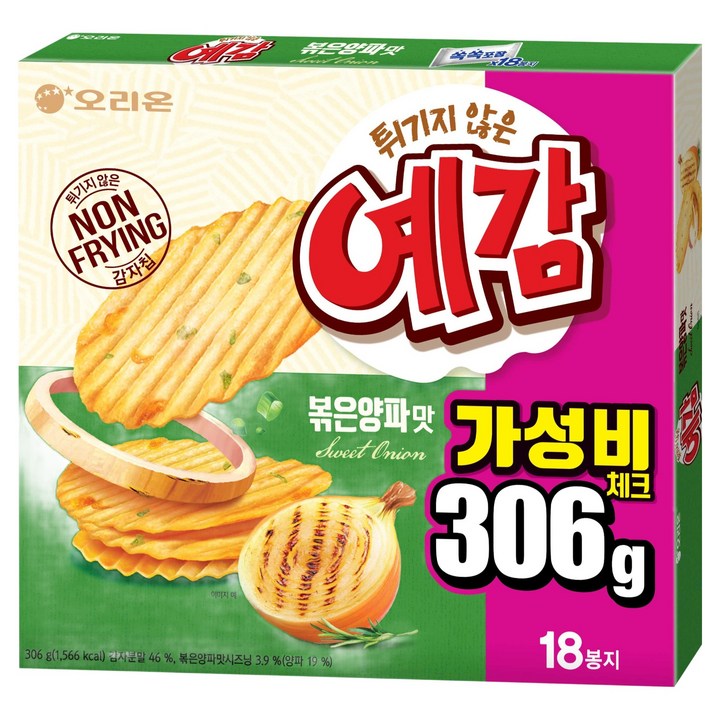 오리온 예감 볶은양파 18p, 306g, 1개
