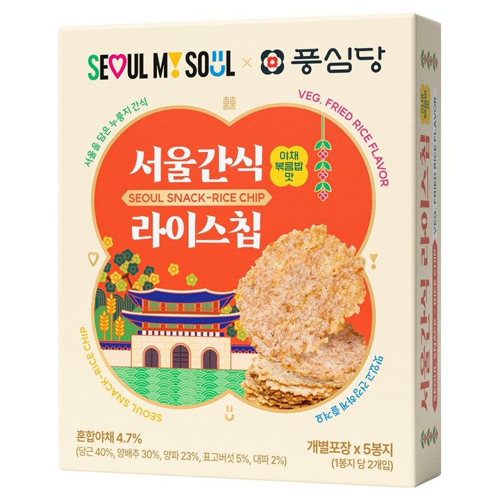 풍심당 서울시 서울간식 라이스칩 야채 볶음밥맛, 1개, 50g