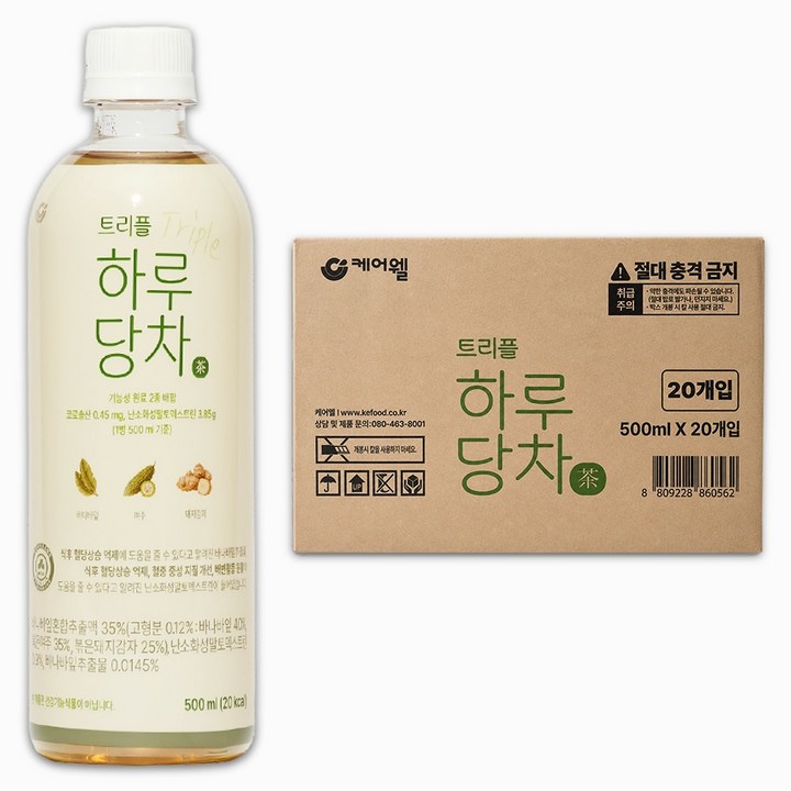 케어웰 트리플 하루당차, 20개, 500ml