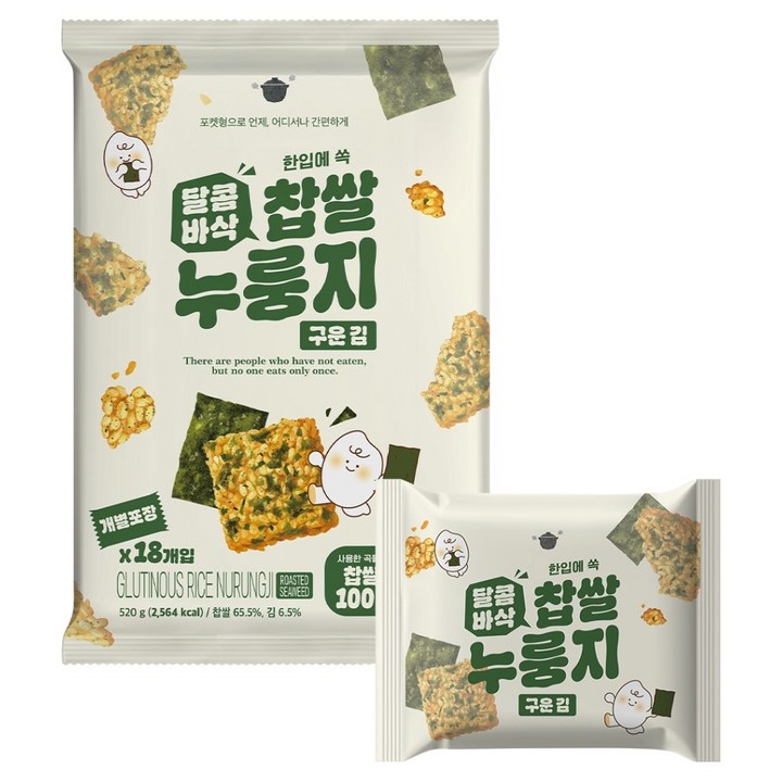 달콤바삭 찹쌀누룽지 구운김, 520g, 1개