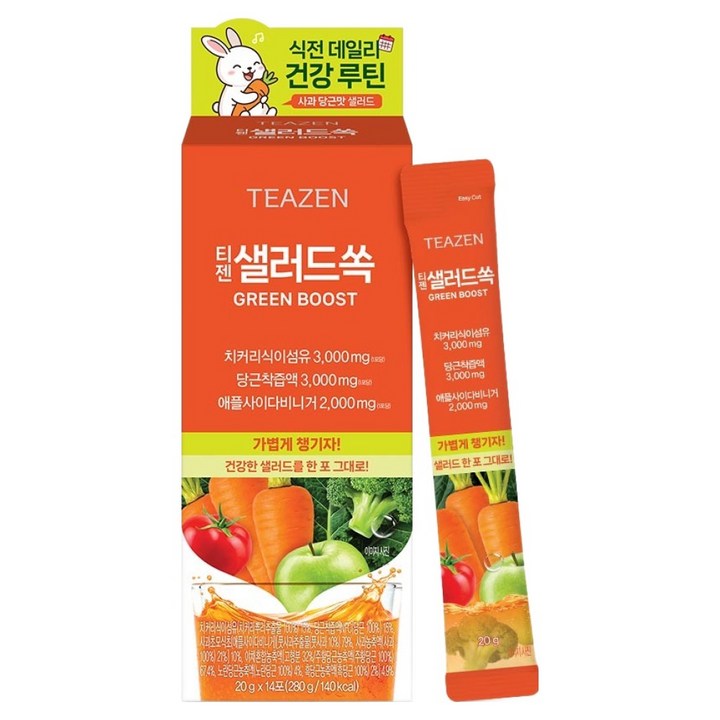 티젠 샐러드쏙 분말형 야채혼합주스, 20g, 14개