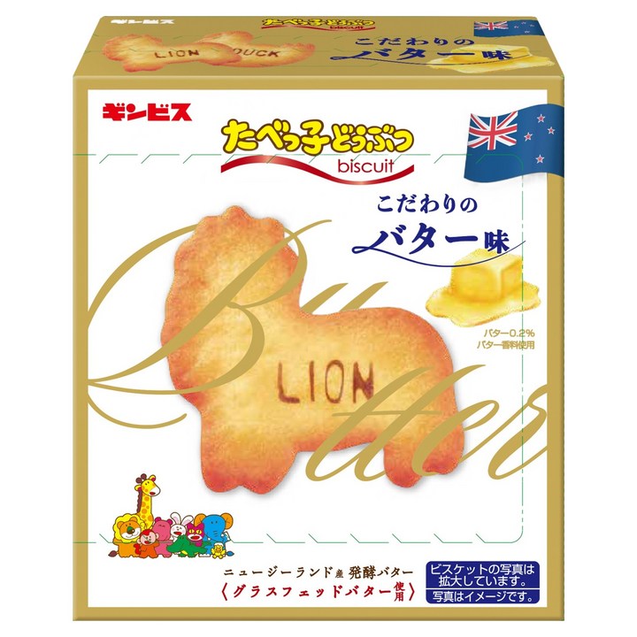 긴비스 타벳코 동물모양 비스킷 버터맛, 63g, 1개