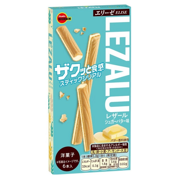 부르본 레자루 스틱과자, 34g, 1개