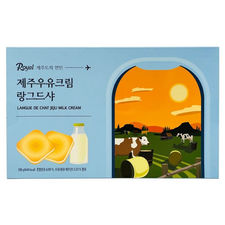 로얄제과 제주 우유크림 랑그드샤, 1개, 108g