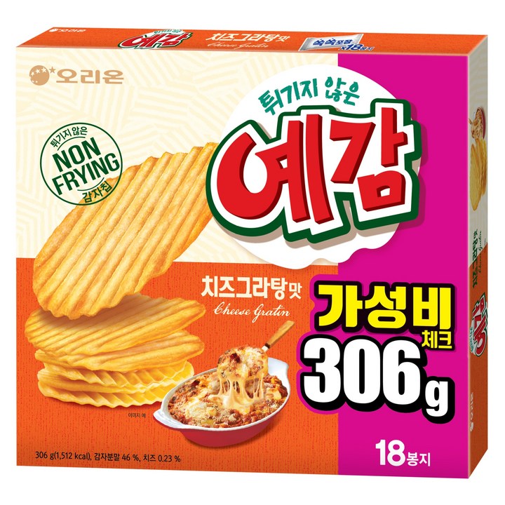 오리온 예감 치즈그라탕 18p, 306g, 1개