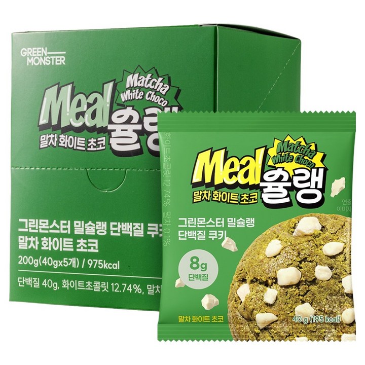 그린몬스터 밀슐랭 단백질 쿠키 말차 화이트 초코 5p, 1개, 200g