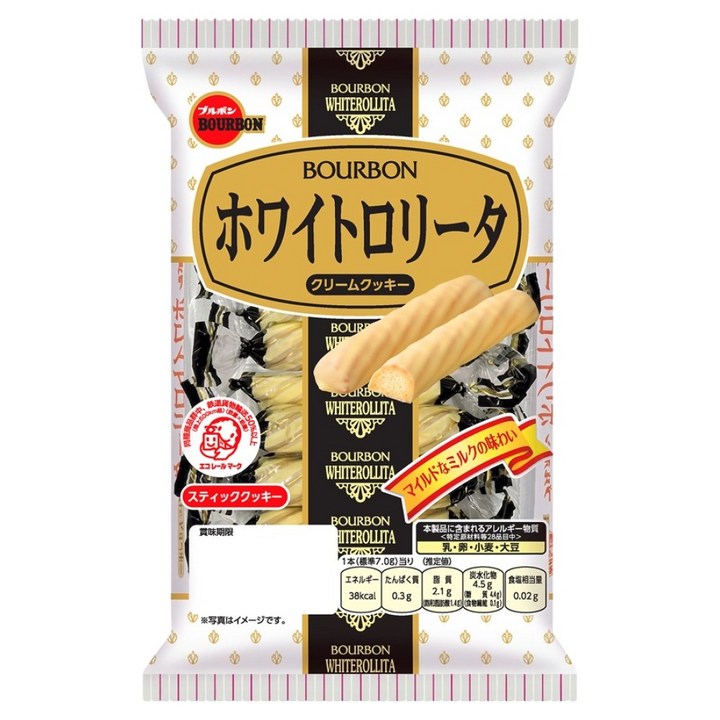 부르본 화이트 롤리타, 98g, 1개