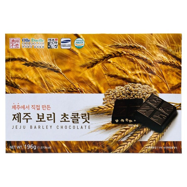 올레둘레 제주에서 직접 만든 제주 보리 초콜릿, 196g, 1개