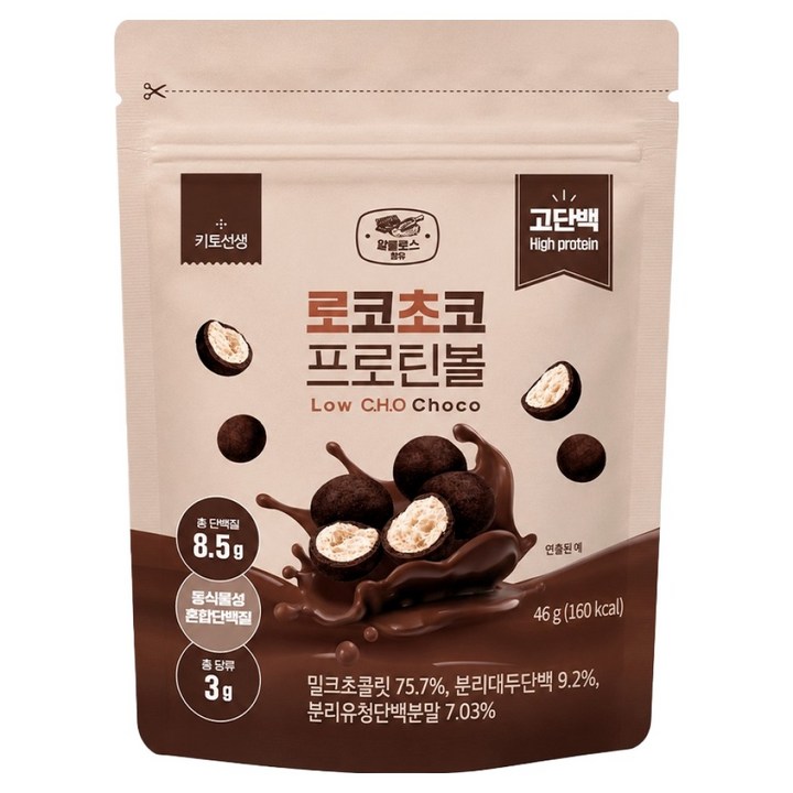 키토선생 로코초코 고단백 프로틴볼, 46g, 1개