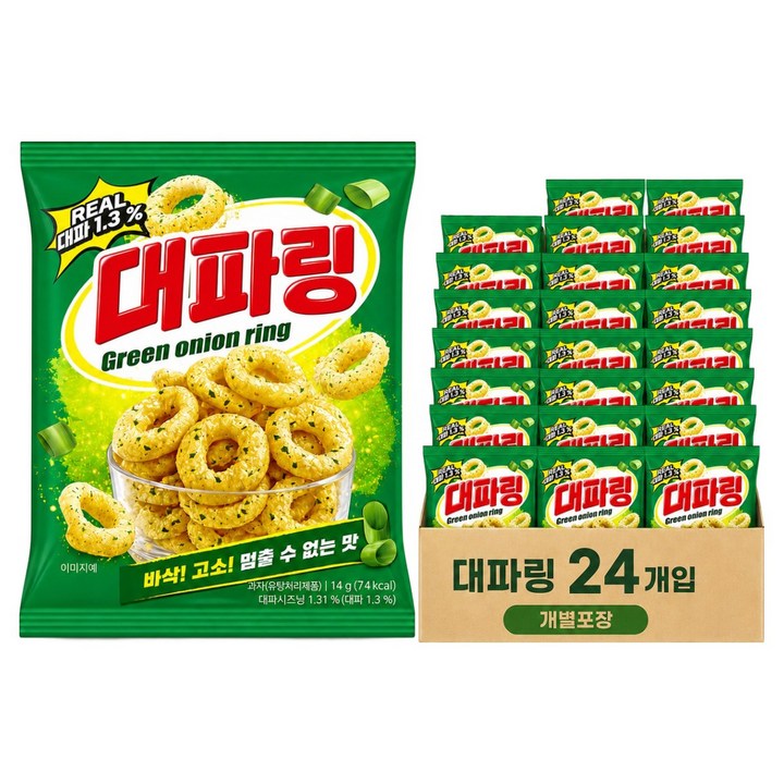 대파링, 14g, 24개