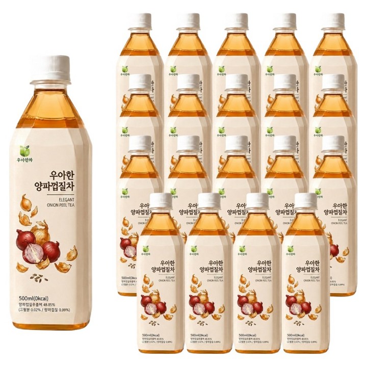 우포의아침 우아한 양파껍질차, 20개, 500ml