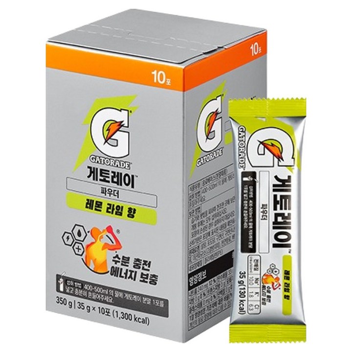 게토레이 파우더 레몬라임향, 35g, 10개