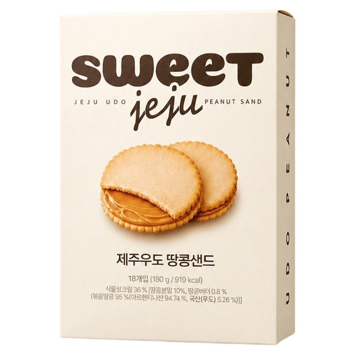 Sweet Jeju 제주우도 땅콩샌드 18p, 180g, 1개