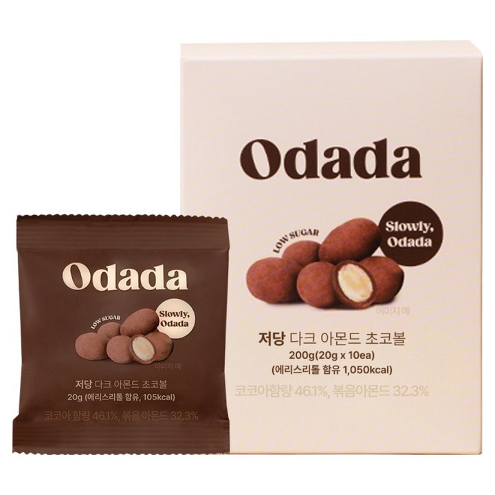 오다다 저당 다크 아몬드 초코볼 10p, 200g, 1개