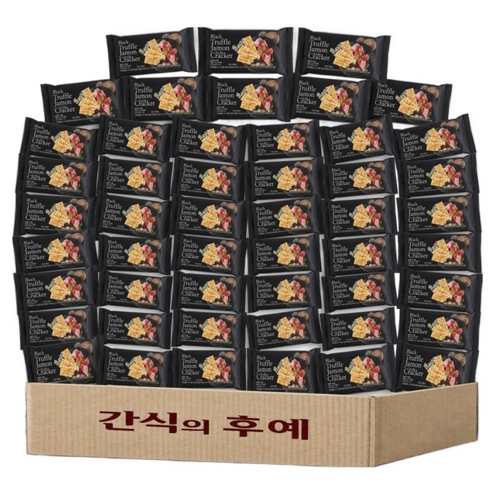 블랙트러플 하몽 소다 크래커, 50개, 21g