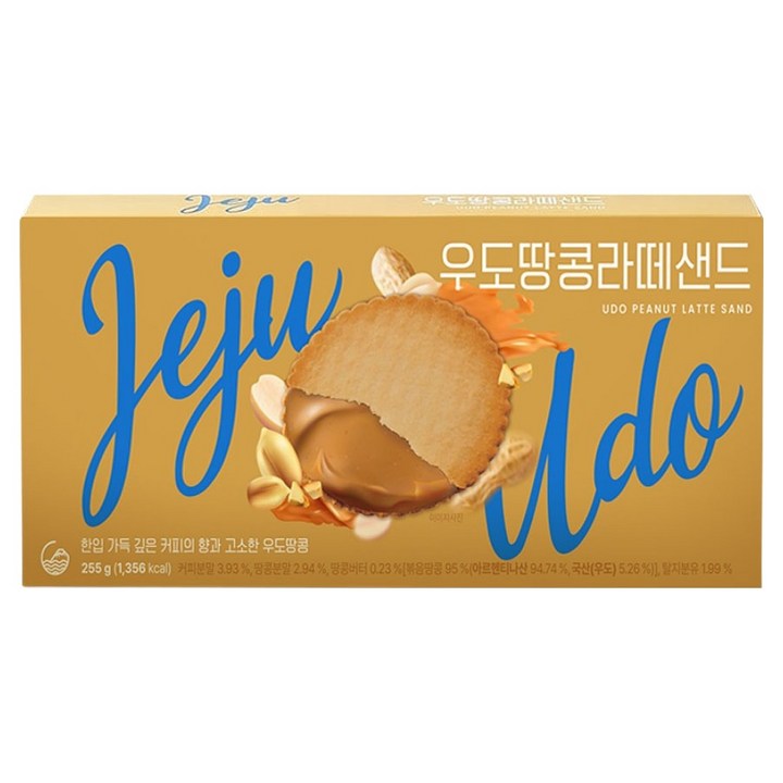 우도땅콩 라떼샌드 30p, 1개, 255g