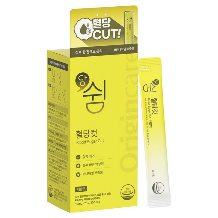 오리진케어 당쉼 혈당컷 레몬맛 20p, 1개, 300ml