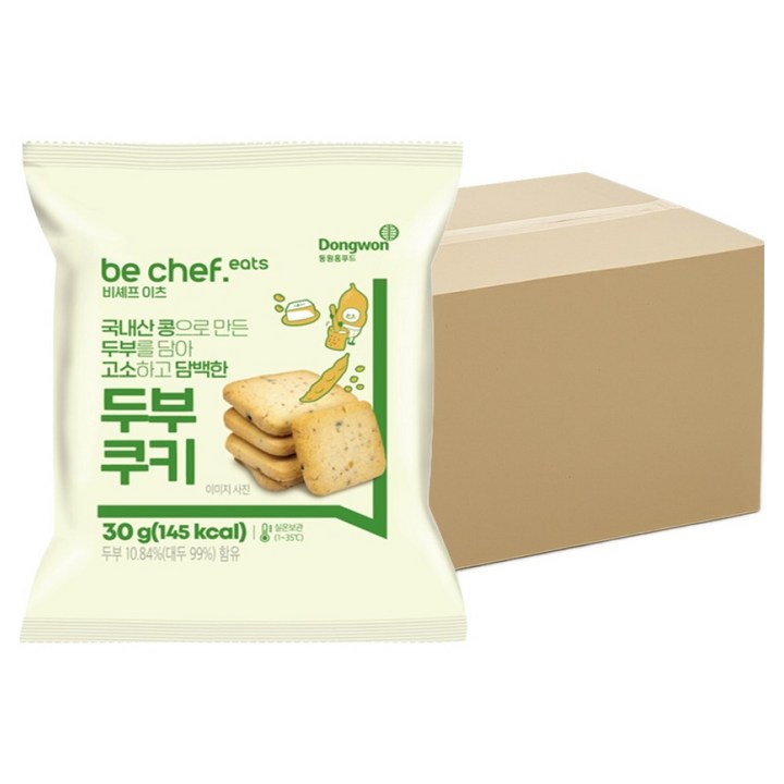 비셰프 두부쿠키 50p, 1.5kg, 1개