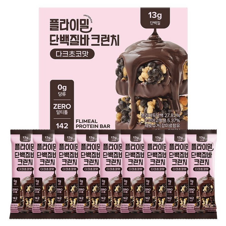 플라이밀 단백질 바 크런치 다크초코맛 프로틴바, 9개, 40g