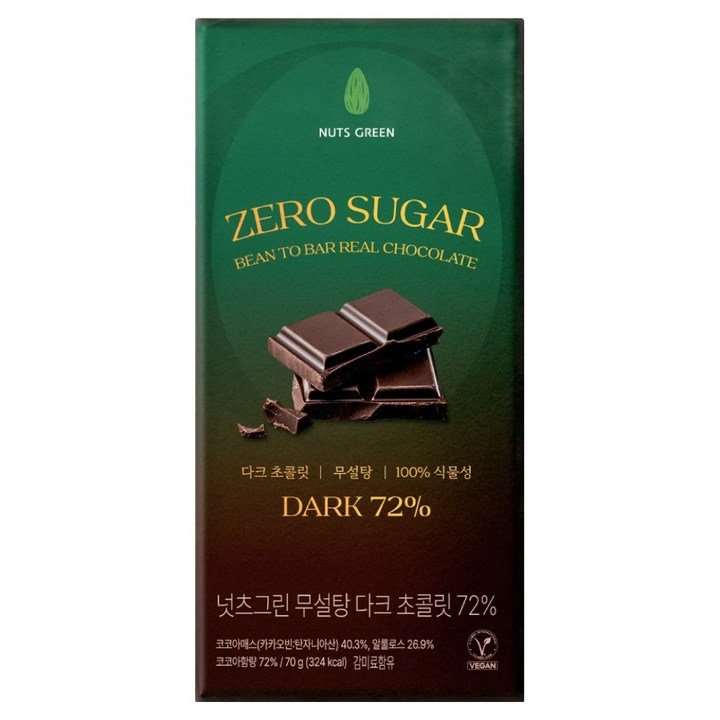 넛츠그린 무설탕 다크 초콜릿 72%, 70g, 1개