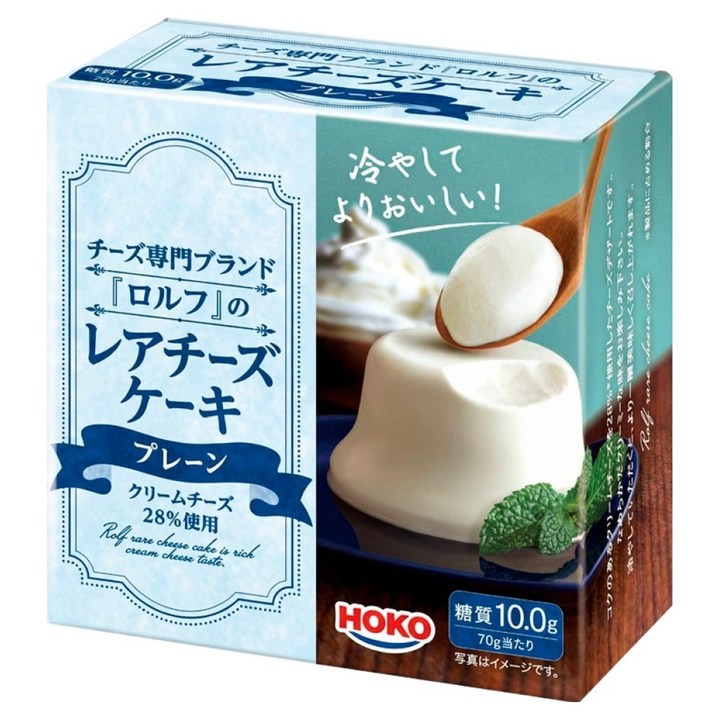 호코푸드 레어 치즈 푸딩 플레인, 70g, 1개