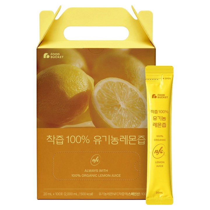 푸드버킷 착즙100% 유기농 레몬즙, 20ml, 100개