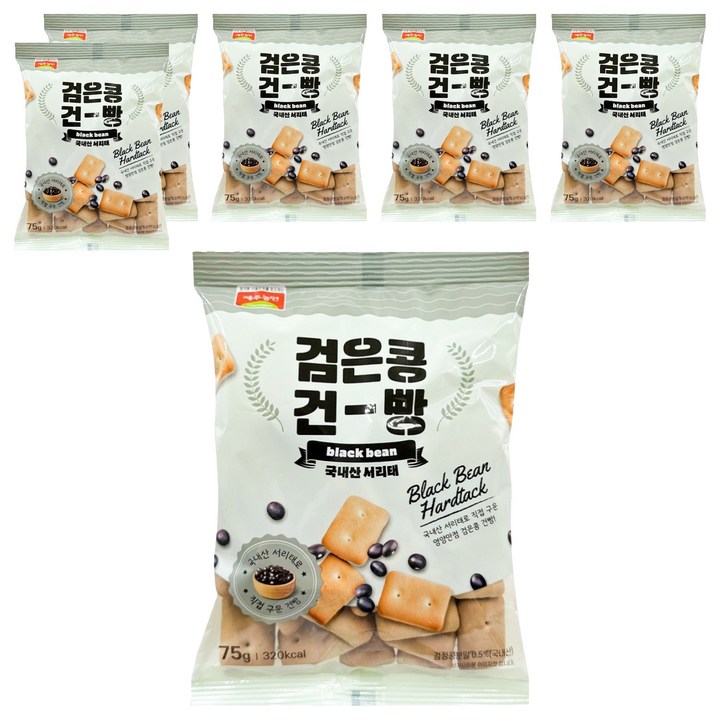 제주농연 서리태 검은콩 건빵, 6개, 75g