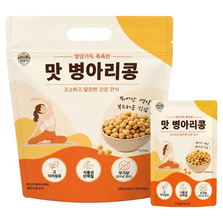 원물파 맛병아리콩 15p, 300g, 1개