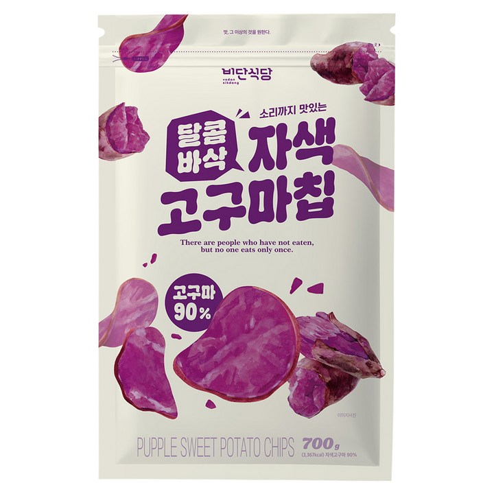 비단식당 달콤바삭 자색고구마칩, 1개, 700g