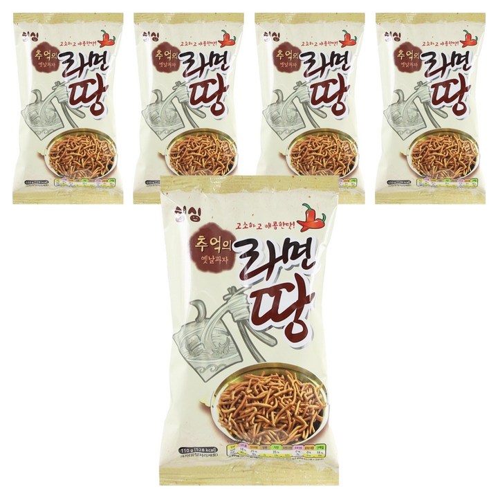 싱싱 추억의 옛날과자 라면땅, 110g, 5개