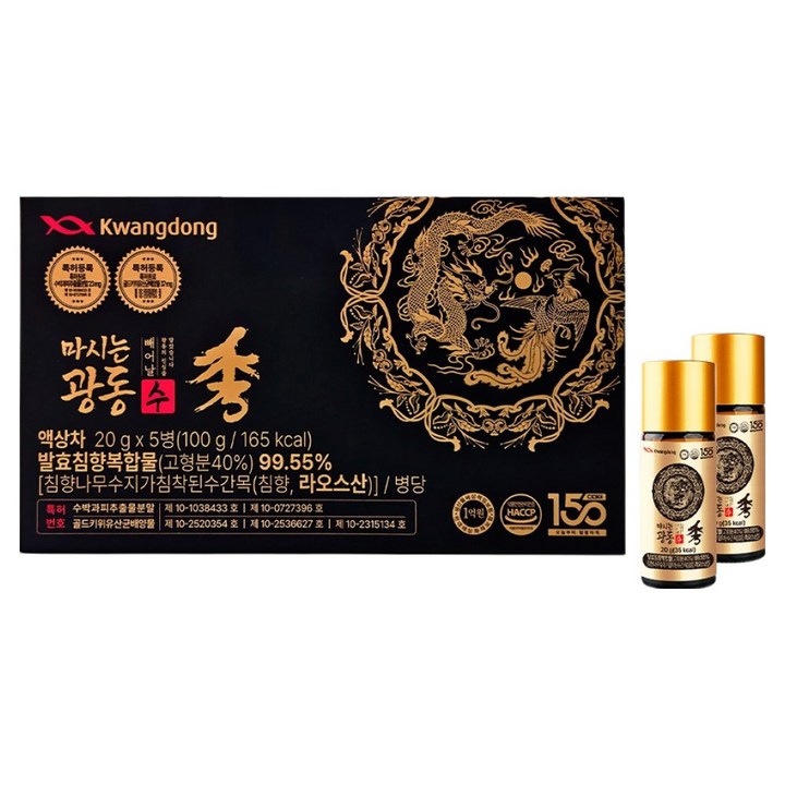 광동제약 디데이 150 마시는 광동 수, 20g, 5개