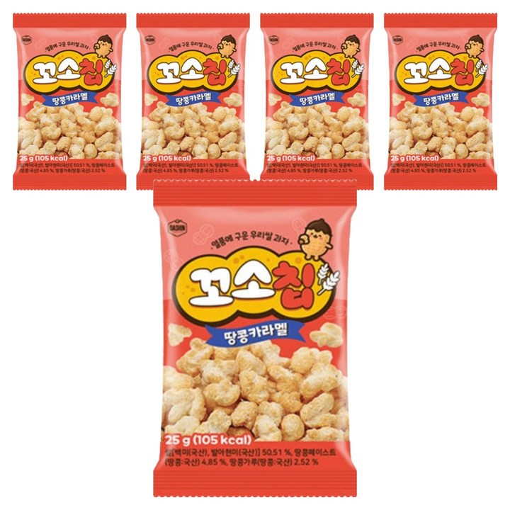 다신 꼬소칩 땅콩카라멜, 25g, 5개