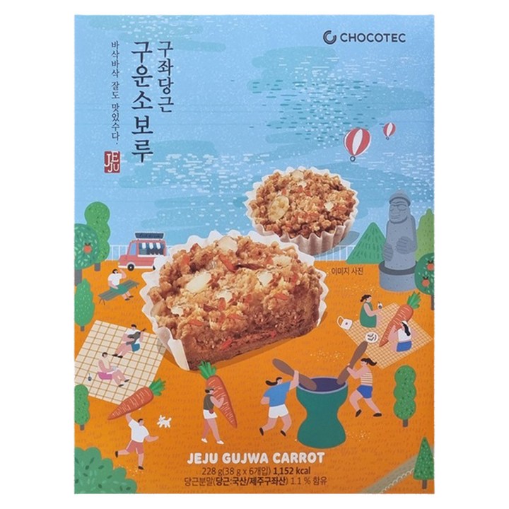 초코텍 제주 구좌 당근 구운 소보루, 1개, 228g