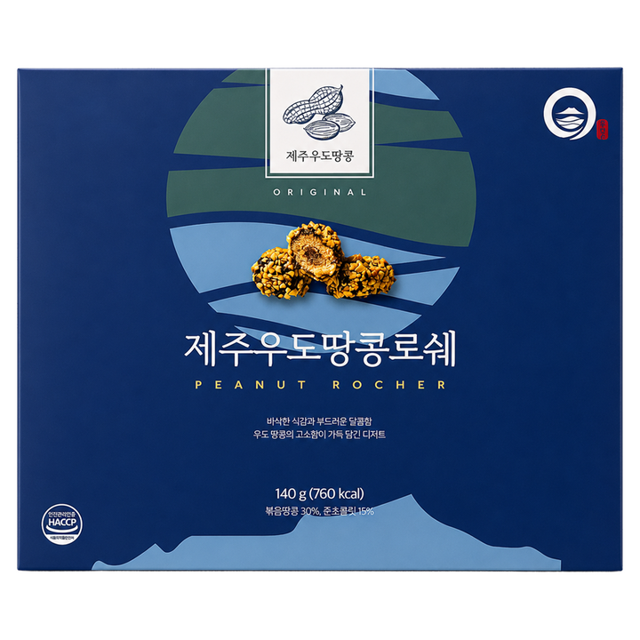 필내음 제주 우도 땅콩 로쉐 오리지날, 1개, 140g