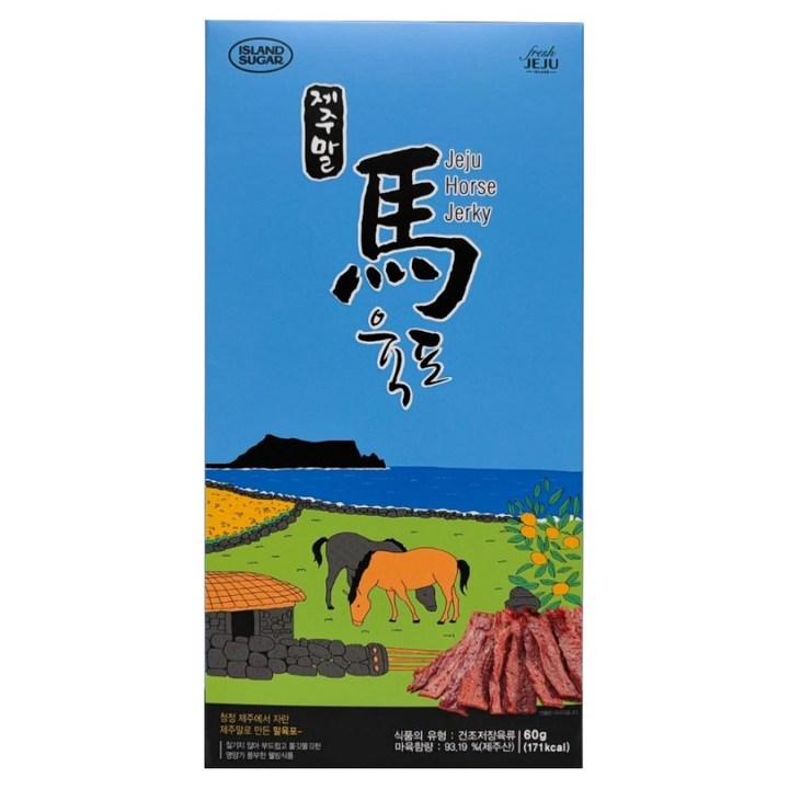 제주 마육포, 1개, 60g