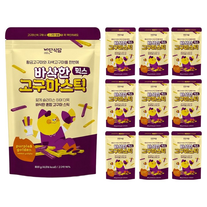비단식당 달콤바삭 믹스고구마스틱, 80g, 10개