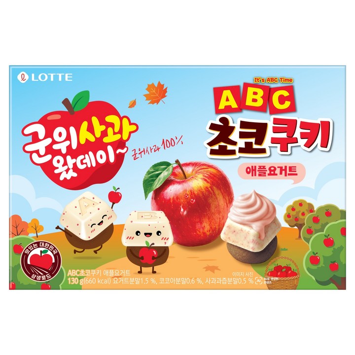 롯데웰푸드 ABC초코쿠키 군위 사과 애플요거트, 1개, 130g