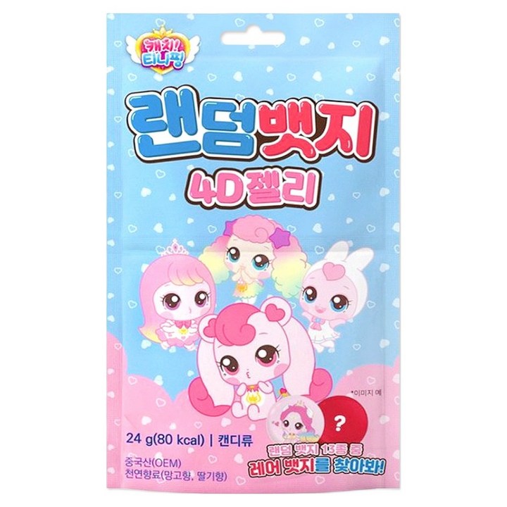 캐치티니핑 랜덤뱃지 4D젤리, 1개, 24g