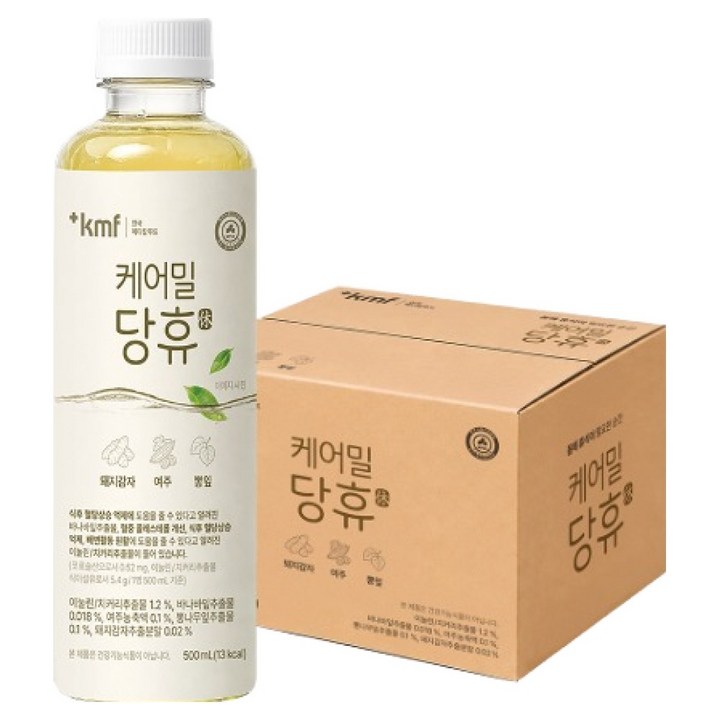 한국메디칼푸드 케어밀 당휴 休, 20개, 500ml